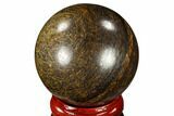 Polished Bronzite Sphere - Brazil #115981-1